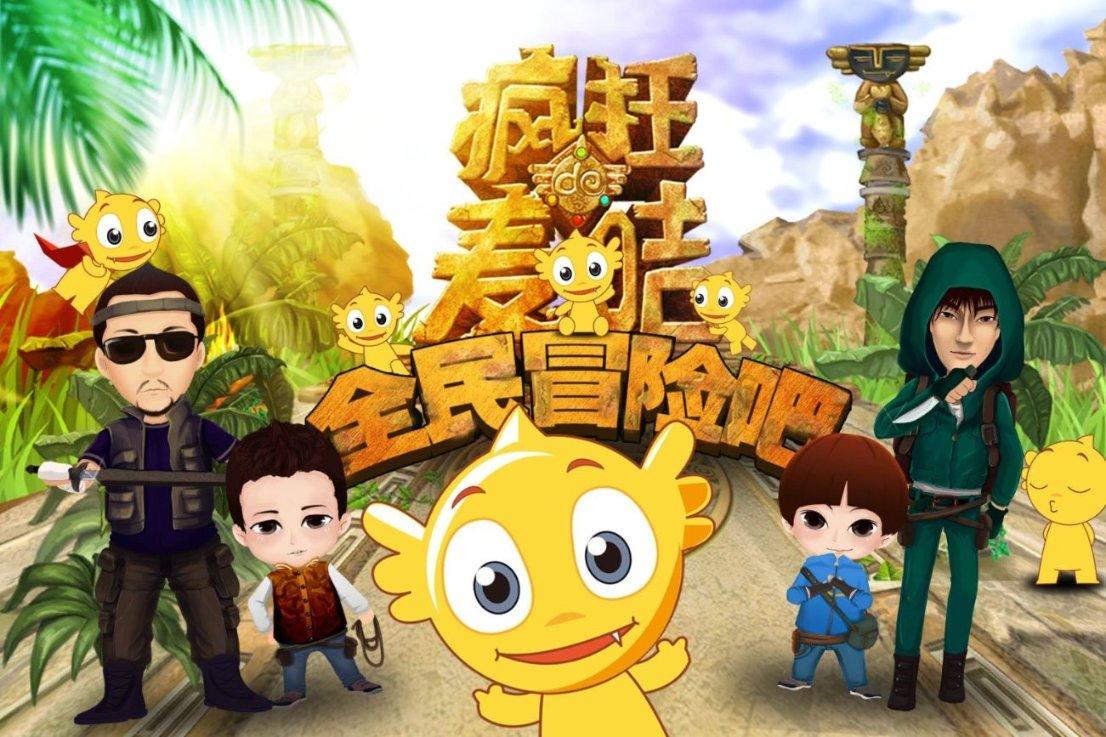 空中抛枪无敌版