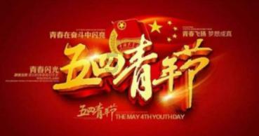 蹚水过冰河,湖南电网人守护用电时刻在路上
