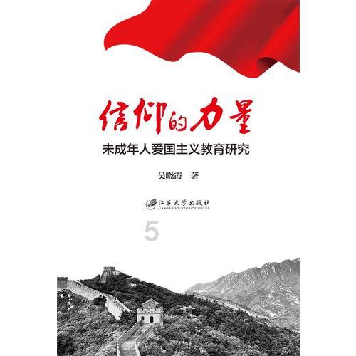 一代雄主赵武灵王，左右摇摆，最终落得饿死的下场！