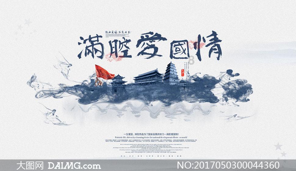 平凉时评丨打通激发经济活力的“任脉”与“督脉”
